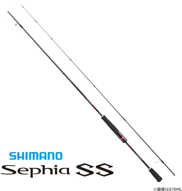 楽天市場 シマノ 19 セフィア Ss Sml エギングロッド S01 O01 送料無料 スーパーセール対象商品 釣人館ますだ 楽天市場支店