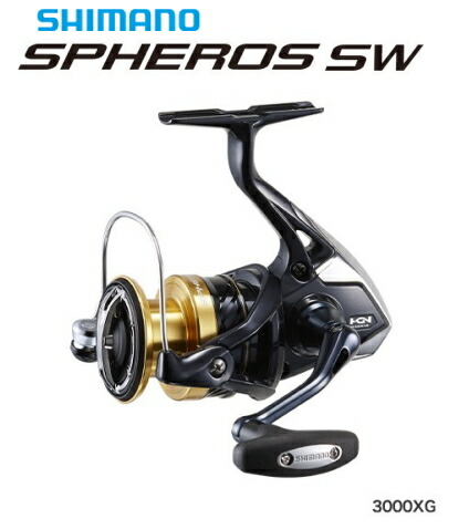 楽天市場】シマノ(Shimano) スフェロス SW (SPHEROS SW) 5000HG