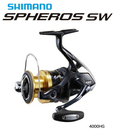 DA874 【美品】シマノ　19スフェロスsw5000HG シマノ スフェロス SW 5000HG (リール) 価格比較 - 価格.com