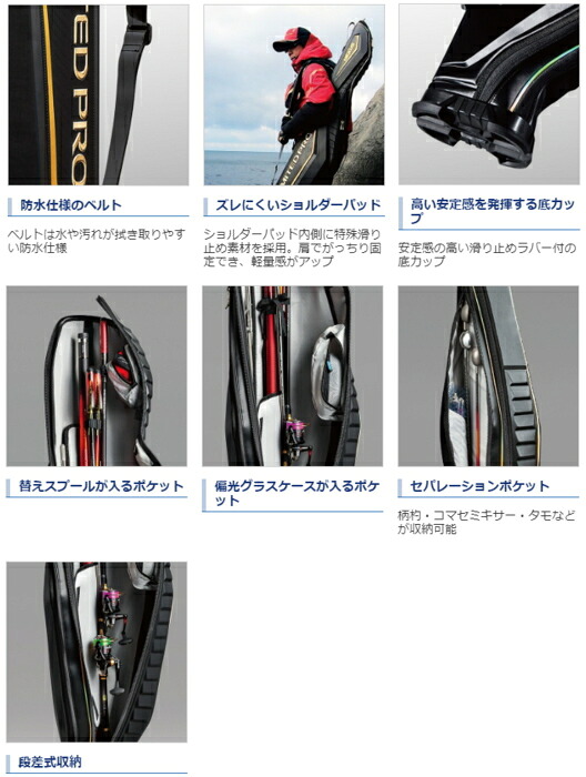 期間限定割引セール開催中 10 4 月 12 59まで シマノ 19 ロッドケース リミテッドプロ Br 111s ブラッドレッド 135 S01 O01 セール対象商品 期間限定割引セール開催中 10 4 月 12 59まで シマノ 19 ロッドケース リミテッドプロ Br 111s ブラッドレッド 135 S01 O01 セール対象商品