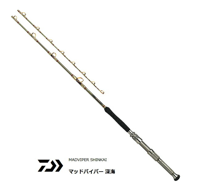 楽天市場】ダイワ マッドバイパー スティング 175 / 船竿 daiwa