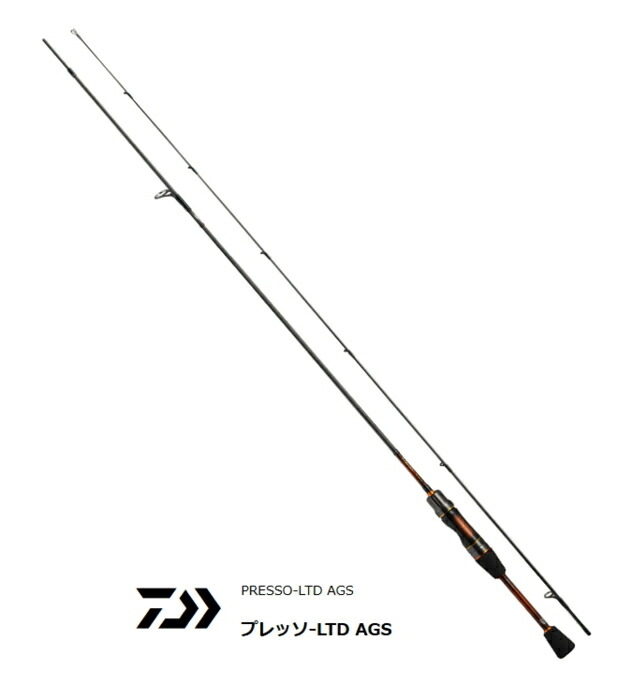 贅沢品 お取寄せ 通常5 10日営業日の発送 釣具 プレッソ Ltd Ags 60ul Smt J グローブライド ダイワ Daiwa 釣り Oyostate Gov Ng
