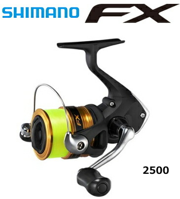 楽天市場】【お買い得!!】【ダイワ】21 フリームス LT2500