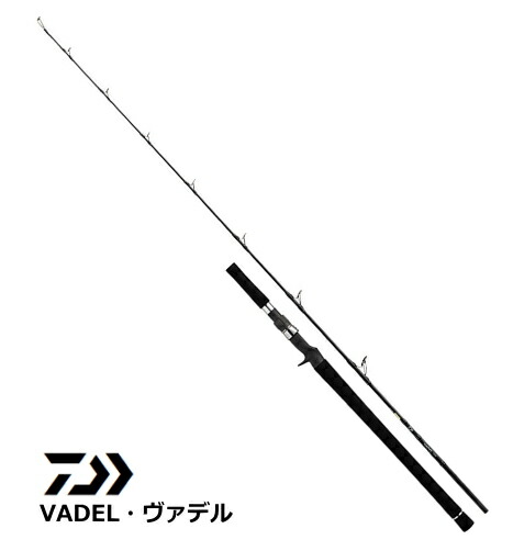 ダイワ DAIWA ヴァデル(VADEL) J60HS・Y 2ピース ロッド 54606.jpg
