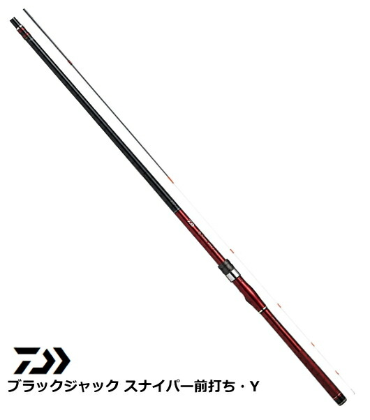 ブラックジャックスナイパー MS-53U ダイワ Amazon | ダイワ(DAIWA) イカダ・カセ・チヌ専用ロッド ブラック