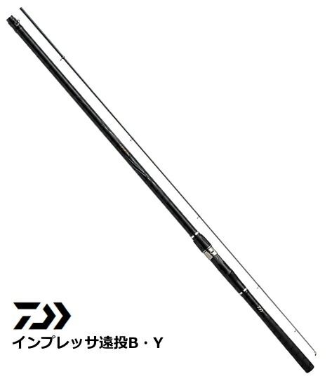 楽天市場】(c)【取り寄せ商品】 ダイワ プレッサドライ (3-52遠投・F