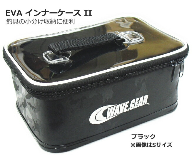 ウェーブギア キンキントレー KMY-1619 Amazon | ウェーブギア（WAVE GEAR） キンキントレー KMY-1619