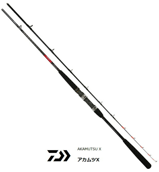 Daiwa アナゴX 船竿 120cm 2本セット Amazon | ダイワ(DAIWA) 21 アナゴ X 120・R 1ピース 7:3調子