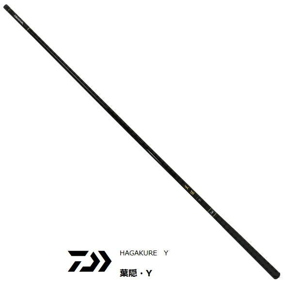 楽天市場】ダイワ(Daiwa) 遡 サーモンハンター P-9 83・V / 渓流竿