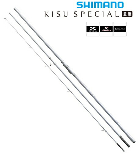 キススペシャルAX 71X0wTbI+TL._AC_UL210_SR210,