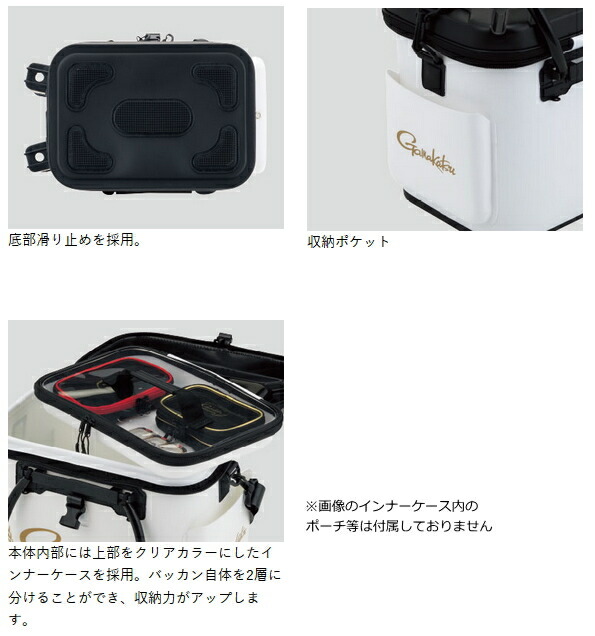 がまかつ タックルバッカン ダイワ E V A Gm 2498 40cm 40cm 激安 ブラック お取り寄せ商品 セール対象商品 がまかつ タックルバッカン ダイワ E V A Gm 2498 40cm 40cm 激安 ブラック お取り寄せ商品 セール対象商品