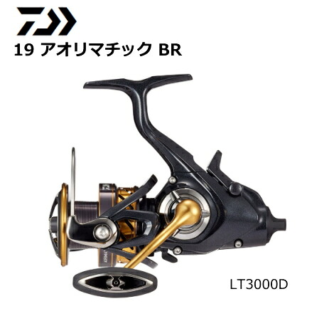 ダイワ 19 アオリマチック BR LT3000D｜スピニングリール daiwa釣具