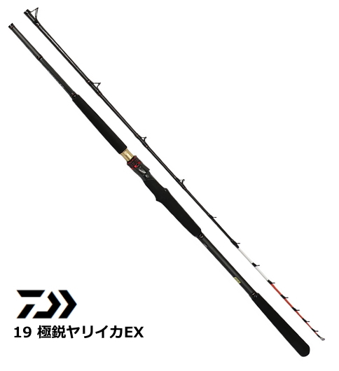 SALE／55%OFF】 ダイワ 19 極鋭ヤリイカEX 82-175 船竿 D01 O01