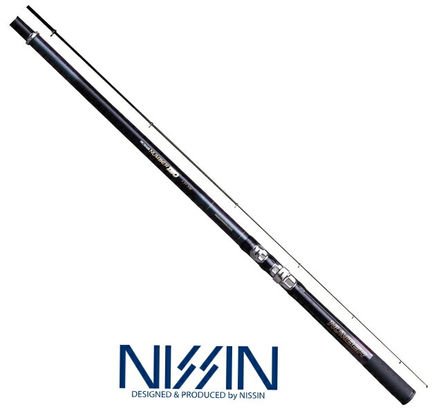 宇崎日新 プロステージ ナンバー イソ 2号 4.05m|磯竿 nissin 釣具 (SP) 【期間限定セール】|釣人館ますだ 支店