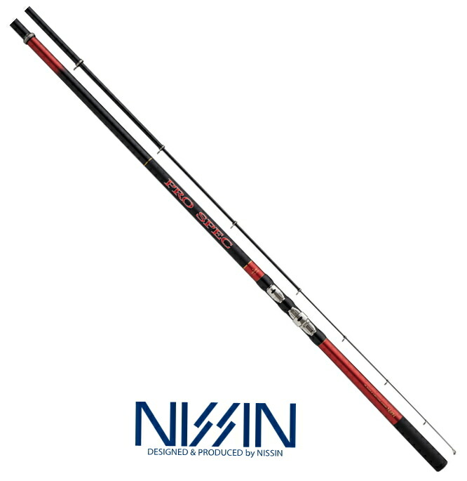 宇崎日新 プロスペック ISO 1.5号 3.60m｜磯竿 nissin 釣具 【期間限定セール】