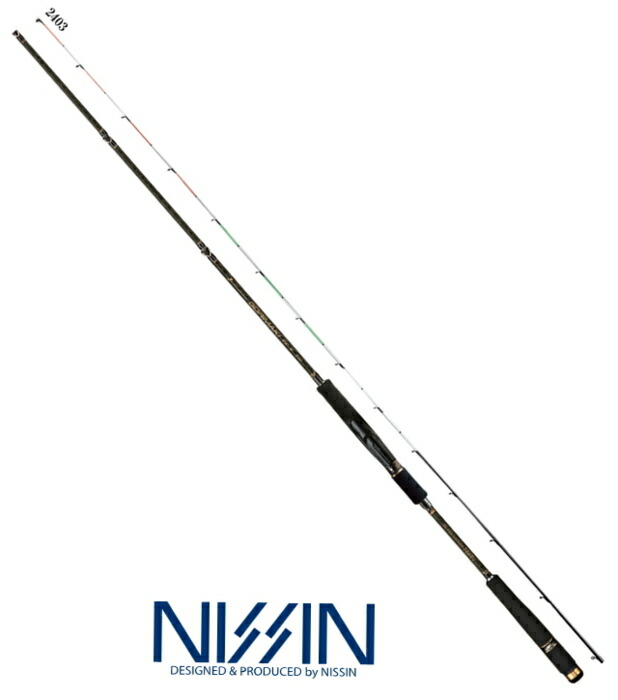 楽天市場】宇崎日新 ゼロサム 尾長 SPC MODEL 5005 【釣具 釣り具