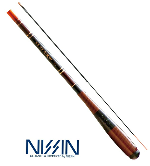 宇崎日新 - 新品未使用未開封品　宇崎日新　NISSIN  小鮒丹 陣　4.8尺6尺セット 宇崎日新(NISSIN) 渓流竿 精魂 別誂 小鮒丹 0.9m (KRY) : 釣具の