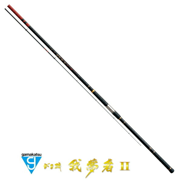 がまかつ がま磯 我夢者2 6号 5.0mgamakatsu 【期間限定セール】