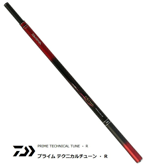 ダイワ プライム TT 70M・R｜渓流竿 daiwa 釣具 【百貨店SALE】