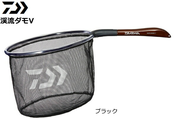 [圧倒的人気 ] M99YRB7A26H (M99YRB7A26H)
