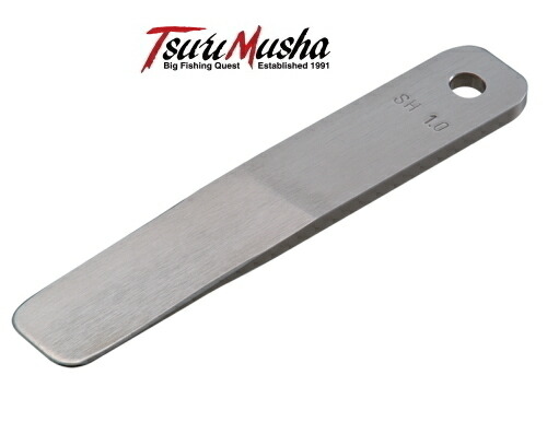 楽天市場】釣武者 ダンプリングスペシャル PW505 PW505 【釣具 釣り具