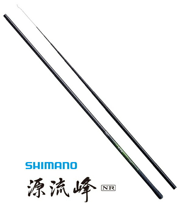 シマノ 開びゃく峰 (げんりゅうほう) NR 硬硬調61｜渓流竿 shimano 【百貨店SALE】