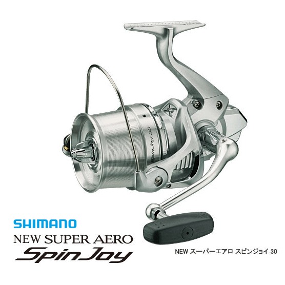楽天市場】シマノ(Shimano) スーパーエアロ キススペシャル 35細
