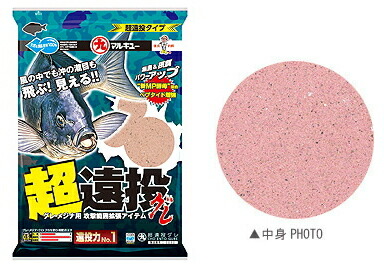 マルキュー イワシパワーグレスペシャル 1箱 10袋入り 同梱商品 お取り寄せ Sp Agora Imb Br マルキュー イワシパワーグレスペシャル 1箱 10袋入り 同梱商品 お取り寄せ Sp Agora Imb Br