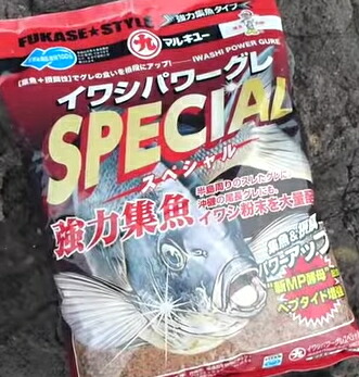 マルキュー グレパワー 沖撃ちスペシャル 1箱 12袋入り 同梱商品 お取り寄せ Sp Agora Imb Br マルキュー グレパワー 沖撃ちスペシャル 1箱 12袋入り 同梱商品 お取り寄せ Sp Agora Imb Br