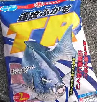 マルキュー 遠投ふかせTR（ティーアール） 1箱 (10袋入り) marukyu (SP) 6,432円