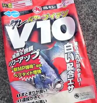 楽天市場】マルキュー イワシパワーグレスペシャル 1箱 (10袋入り