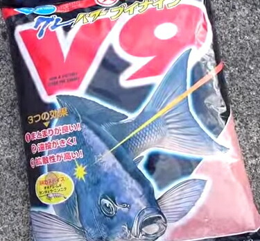 マルキュー グレ力強さＶ9（徳用) 1箱 (8袋入り口・入口) marukyu (SP)