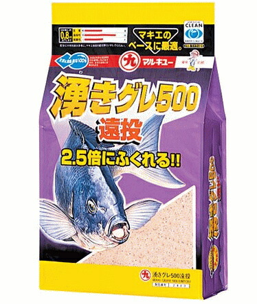 マルキュー 湧きグレ500遠投 1箱 (15袋入り口・入口)  marukyu (SP)