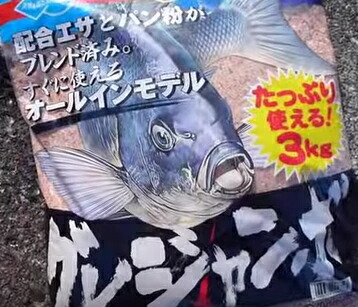 楽天市場】マルキュー イワシパワーグレスペシャル 1箱 (10袋入り