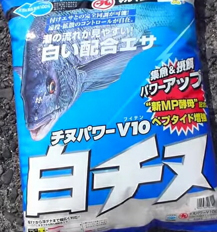 楽天市場】マルキュー チヌパワーV9遠投 1箱 (15袋入り) marukyu (SP