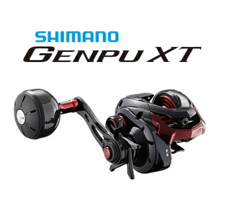 シマノ 20 ゲンプウ XT 200PG (右ハンドル)｜両軸リール shimano 【期間限定セール】