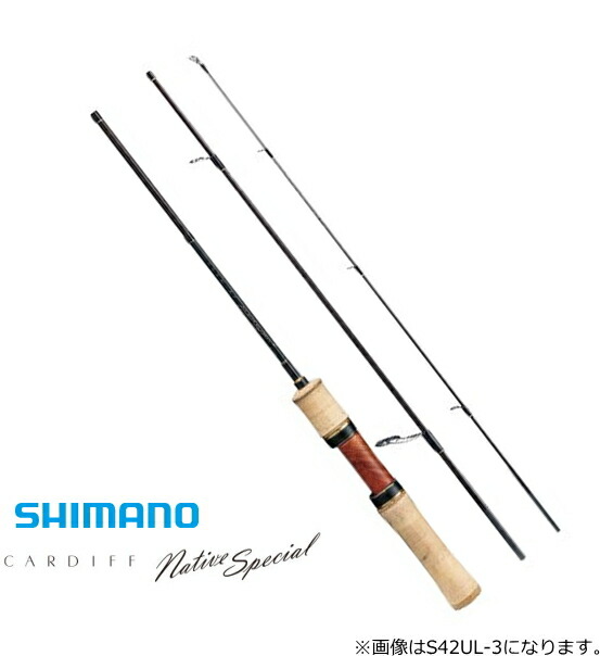 シマノ 20 カーディフ 原住民特別 S47UL-3｜トラウトロッド shimano 【百貨店SALE】