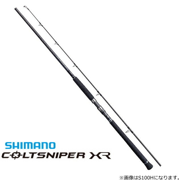 ロッド SHIMANO COLT SNIPER XR MB S100MH-5 COLTSNIPER 22 コルトスナイパーXR MB S100MH-5 [COLTSNIPER XR MB