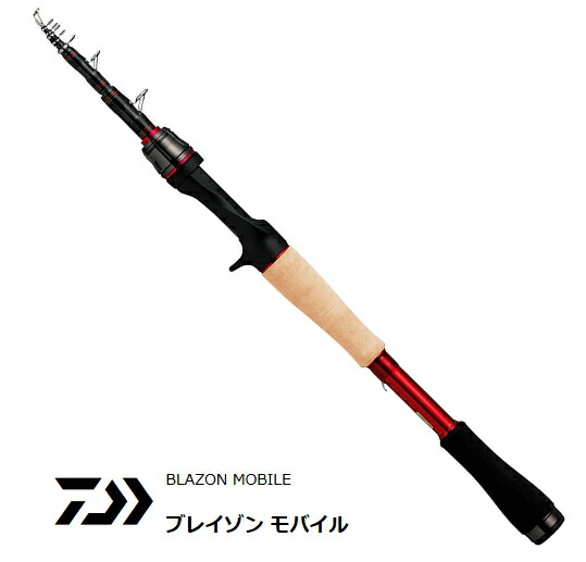 楽天市場】ダイワ ブレイゾン S68MH (1ピース スピニングモデル