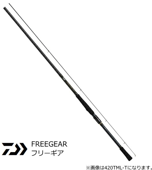 ダイワ 20 フリーギア 420TM-T｜磯竿 daiwa 釣具 【期間限定セール】 15,373円