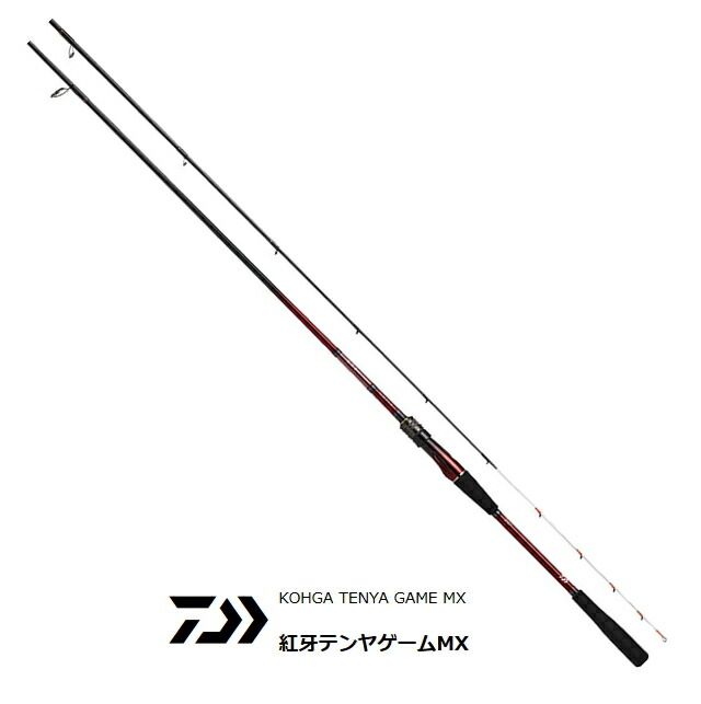 [今季注目 あす楽対応 ] MEFALI960G7 (MEFALI960G7)