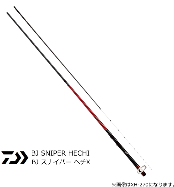 【楽天市場】ダイワ 20 BJ スナイパー ヘチX XH-240 / ヘチ竿 チヌ