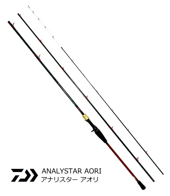 楽天市場】 アルファタックル(alpha tackle) kaijin アオリ 310(3