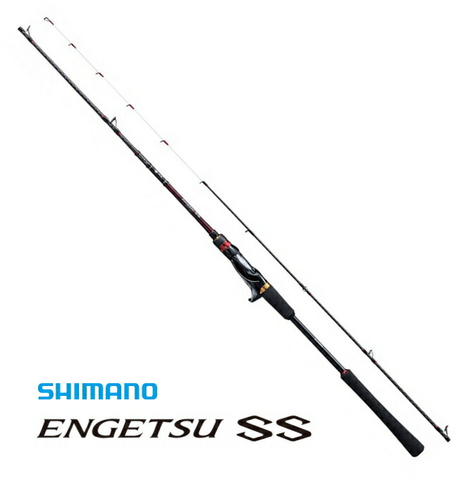 超格安価格 シマノ 炎月 エンゲツ Ss ベイトモデル B610l S Left 船竿 S01 O01 セール対象商品 ロッド 竿 Adbang Madiunkota Go Id