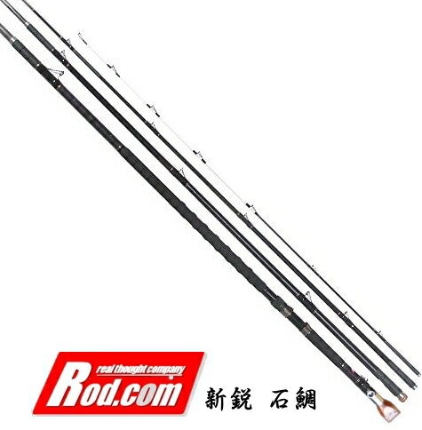 楽天市場】(9)【取り寄せ商品】Rod.com(ロッドコム) 牙城 クエ