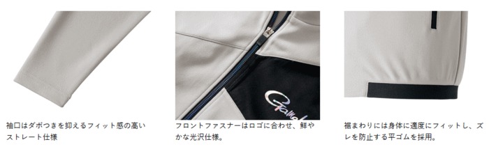 Gm 3637 Sサイズ ウェア 激安 がまかつ 送料無料 支店 サンライン ブラック 期間限定セール対象商品 釣人館ますだ セール スウェットジャケット お取り寄せ商品 期間限定セール 9 26 土 12 59まで開催中 Gm 3637 Sサイズ ウェア 激安 がまかつ 送料無料 支店 サンライン ブラック 期間限定セール対象商品 釣人館ますだ セール スウェットジャケット お取り寄せ商品 期間限定セール 9 26 土 12 59まで開催中