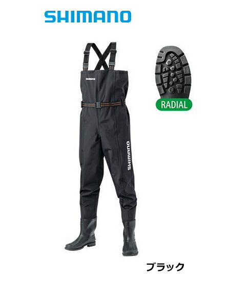 シマノ ハイパーウェーダー (チェストハイ・ラジアルソール) FF-054T ブラック 3Lサイズ 釣具 shimano 【期間限定セール】
