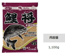 マルキュー 鯉将 (こいしょう) 1箱(20袋入り口・入口) marukyu (SP)