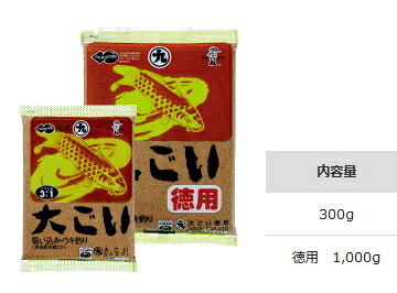 マルキュー 大ごい 300g 1箱(30袋入り口・入口) marukyu (SP)