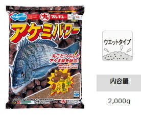 マルキュー アケミパワー 1箱(10袋入り) marukyu (SP)